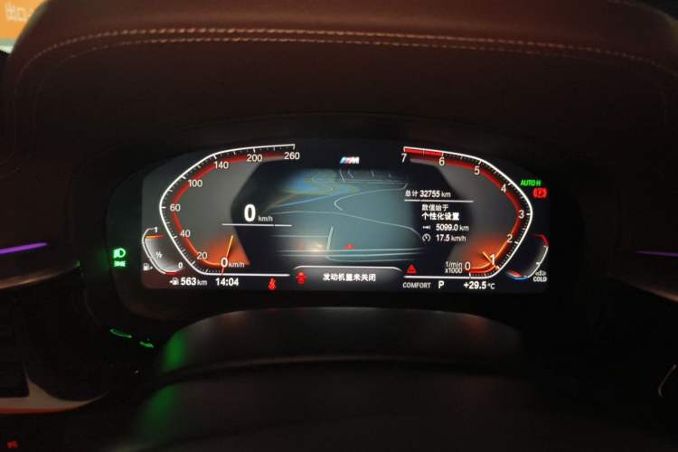Used BMW 5 Series 2022 530Li Leading Model M Sport Package Instrument Cluster