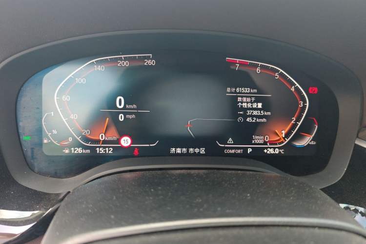 Used BMW 5 Series 2022 Revised Version 3 530Li Luxury Edition Premium Package Instrument Cluster