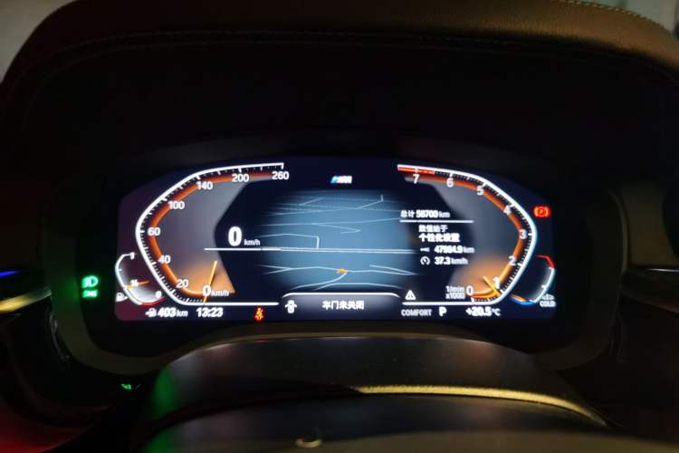 Used BMW 5 Series 2022 Restyled 525Li M Sport Package Instrument Cluster