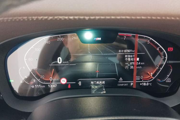 Used BMW 5 Series 2022 Revised Version 3 530Li Luxury Edition M Sport Package Instrument Cluster