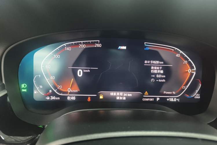 Used BMW 5 Series 2022 Second Facelift 530i M Sport Package Instrument Cluster