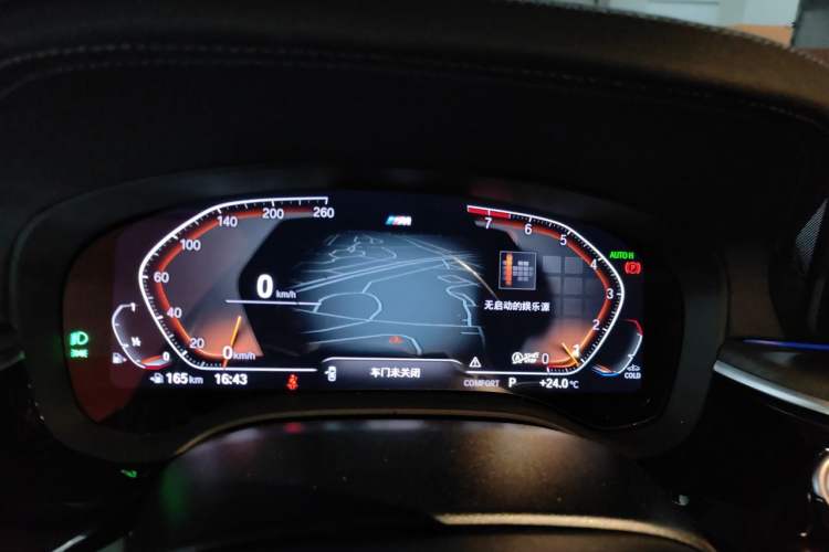 Used BMW 5 Series 2022 Second Facelift 530Li Leading Edition M Sport Package Instrument Cluster