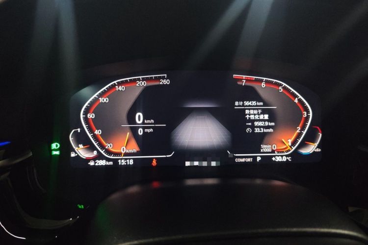 Used BMW 5 Series 2022 Restyled 525Li Luxury Package Instrument Cluster