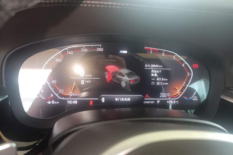 Used BMW 5 Series 2022 Second Facelift 530Li Leading Edition M Sport Package Instrument Cluster