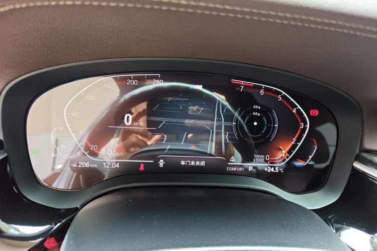 Used BMW 5 Series 2022 Restyled 525Li M Sport Package Instrument Cluster