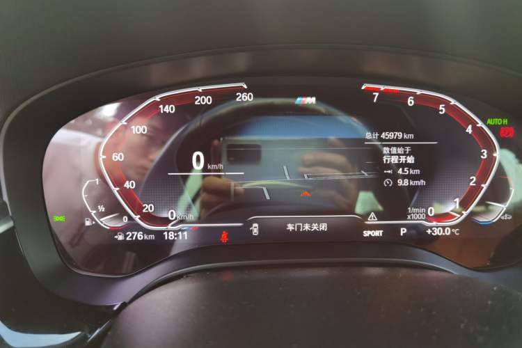 Used BMW 5 Series 2022 Restyled 525i M Sport Package Instrument Cluster