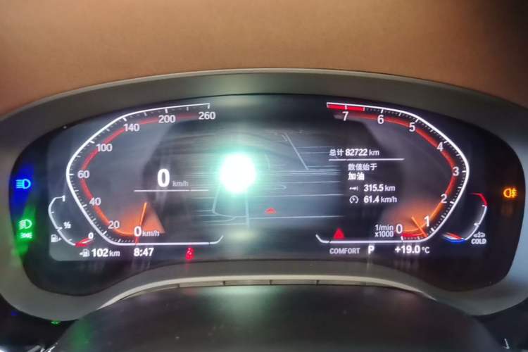 Used BMW 5 Series 2022 Second Facelift 530Li Leading Edition Luxury Package Instrument Cluster