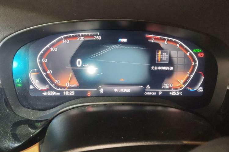 Used BMW 5 Series 2022 Restyled 525i M Sport Package Instrument Cluster