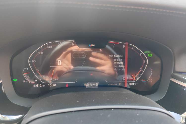 Used BMW 5 Series 2022 Restyled 525Li M Sport Package Instrument Cluster