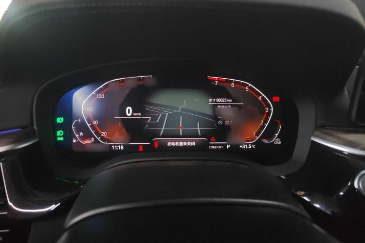 Used BMW 5 Series 2022 Updated 530Li Leading Edition Luxury Package Instrument Cluster