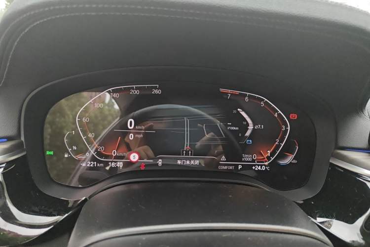 Used BMW 5 Series 2022 530Li Luxury Edition Premium Package Instrument Cluster