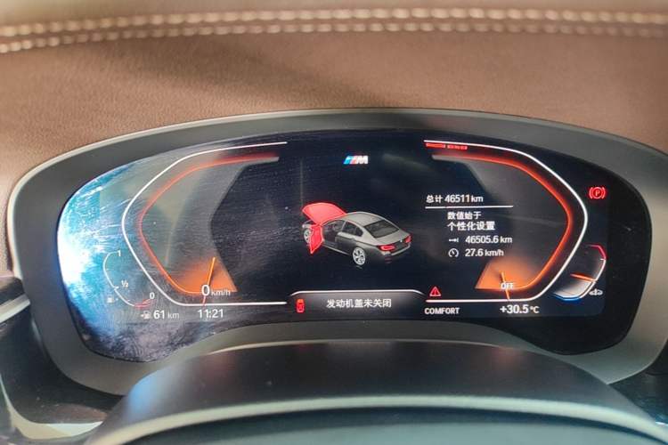 Used BMW 5 Series 2022 Restyled 525Li M Sport Package Instrument Cluster