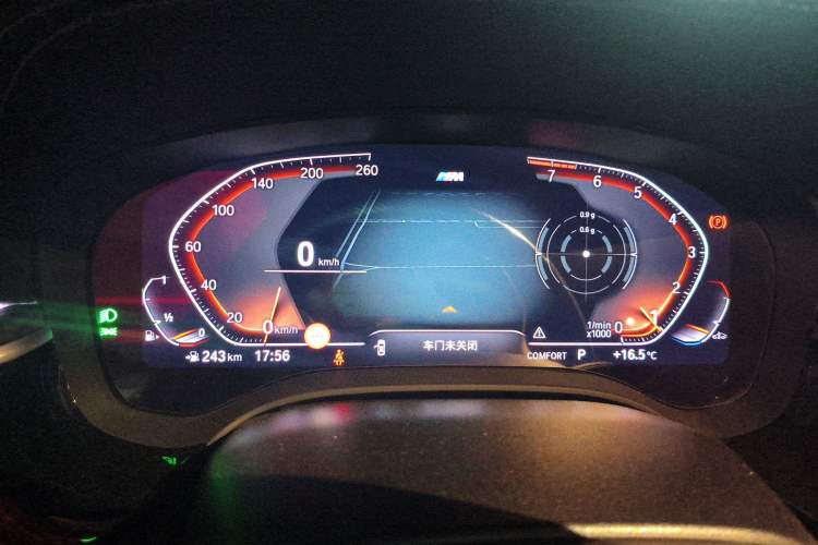 Used BMW 5 Series 2022 Second Facelift 530Li Luxury Version M Sport Package Instrument Cluster