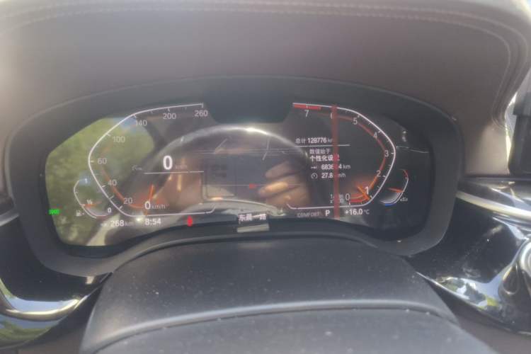 Used BMW 5 Series 2022 Restyled 525Li Luxury Package Instrument Cluster