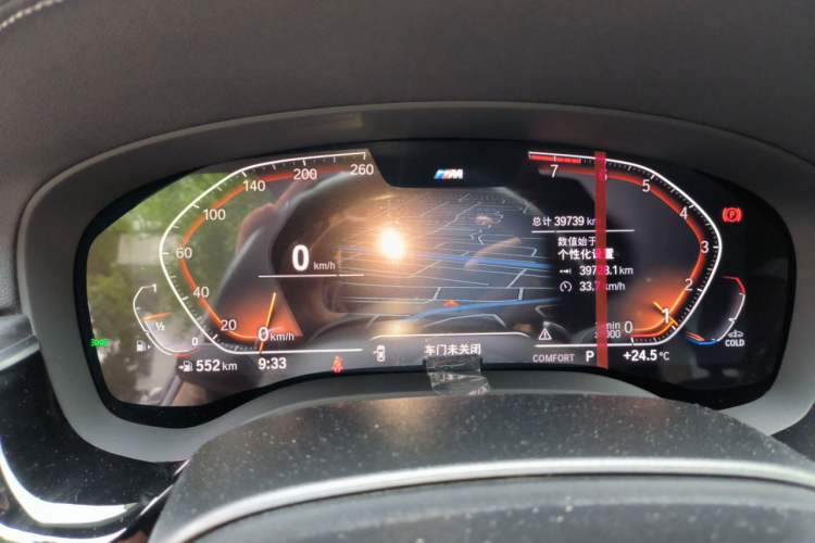 Used BMW 5 Series 2022 Second Facelift 530Li Leading Edition Luxury Package Instrument Cluster