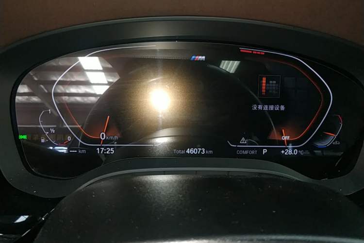 Used BMW 5 Series 2022 Revised Version 530Li xDrive M Sport Package Instrument Cluster