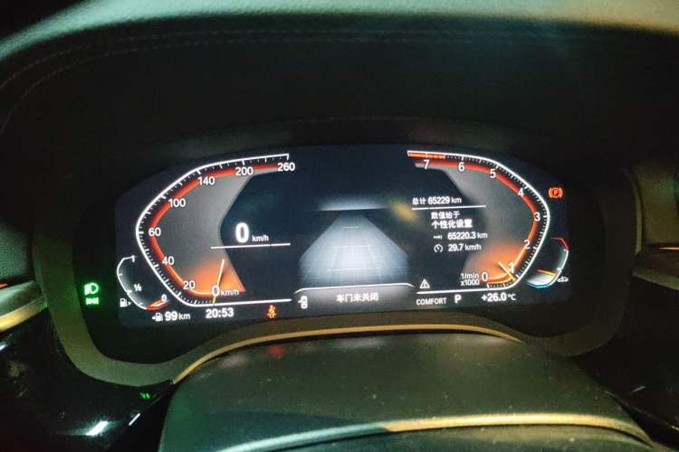 Used BMW 5 Series 2022 Restyled 530Li Leading Edition M Sport Package Instrument Cluster
