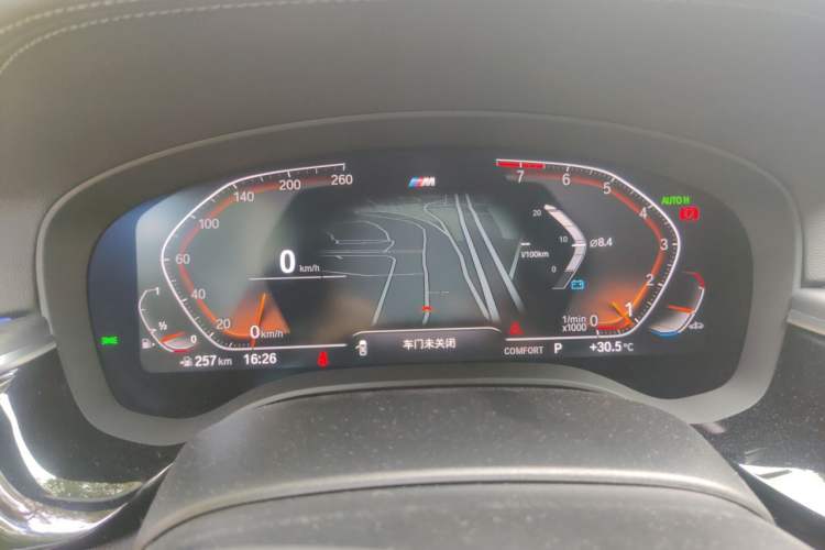 Used BMW 5 Series 2022 Second Facelift 530Li Leading Edition M Sport Package Instrument Cluster