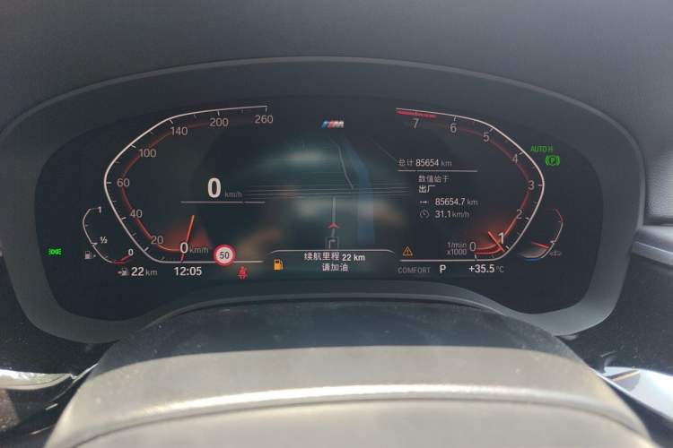 Used BMW 5 Series 2022 530Li Luxury Edition M Sport Package Instrument Cluster