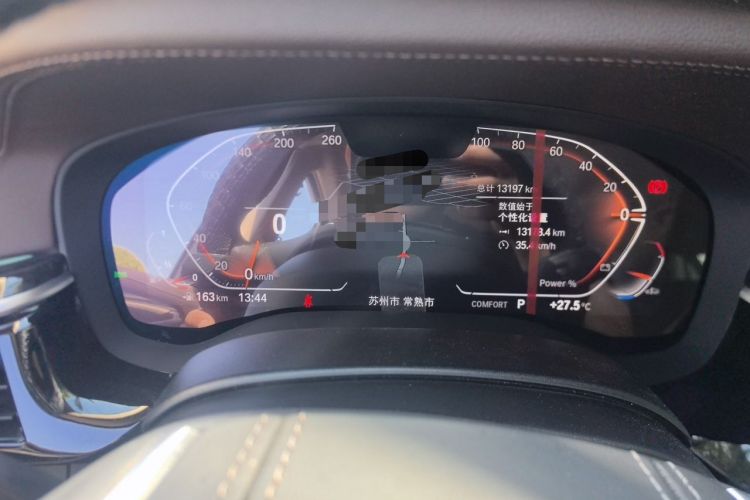 Used BMW 5 Series 2022 Second Facelift 525Li Luxury Package Instrument Cluster