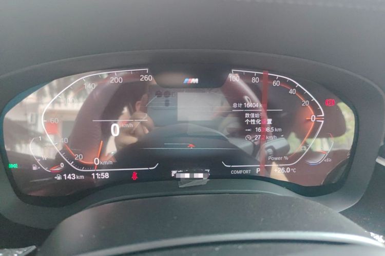 Used BMW 5 Series 2022 Second Facelift 525Li M Sport Package Instrument Cluster