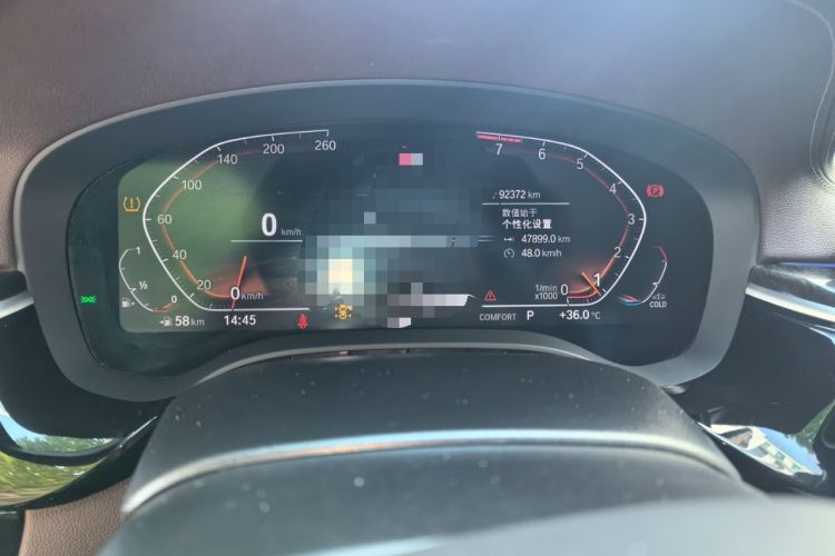 Used BMW 5 Series 2022 Second Facelift 525Li M Sport Package Instrument Cluster