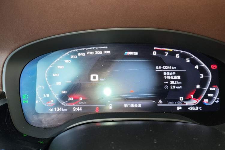 Used BMW 5 Series 2022 525Li M Sport Package Instrument Cluster