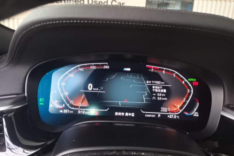 Used BMW 5 Series 2022 530i Sport Line M Sport Package Instrument Cluster