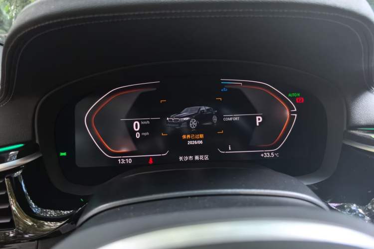 Used BMW 5 Series 2022 Second Facelift 525Li M Sport Package Instrument Cluster