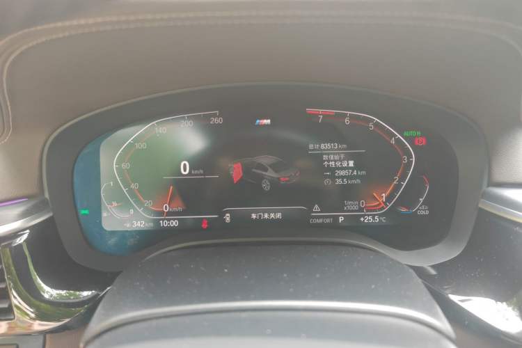 Used BMW 5 Series 2022 Restyled 530Li Leading Edition M Sport Package Instrument Cluster