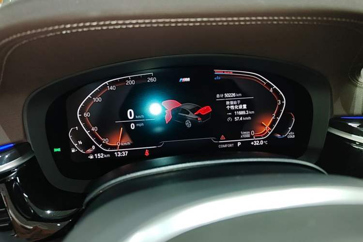 Used BMW 5 Series 2022 Restyled 525Li M Sport Package Instrument Cluster