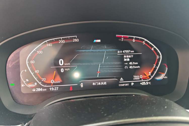 Used BMW 5 Series 2022 Second Facelift 525Li M Sport Package Instrument Cluster