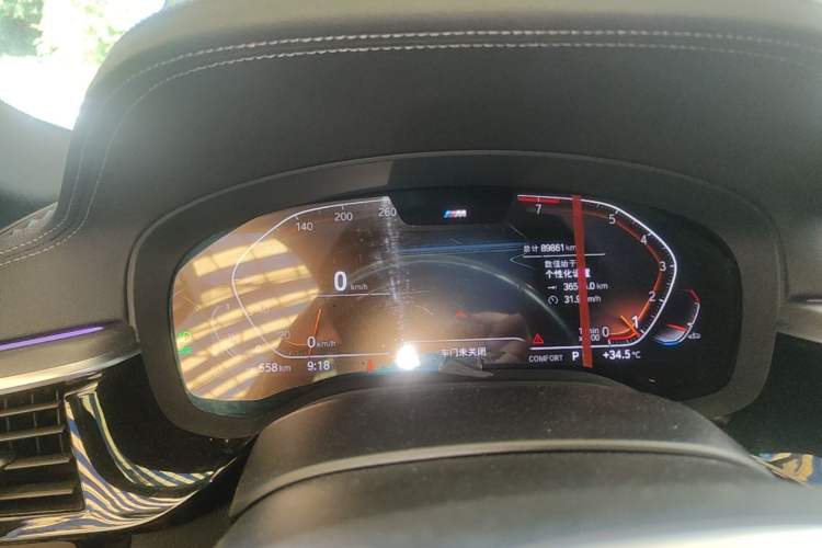 Used BMW 5 Series 2022 Restyled 530Li Leading Edition M Sport Package Instrument Cluster