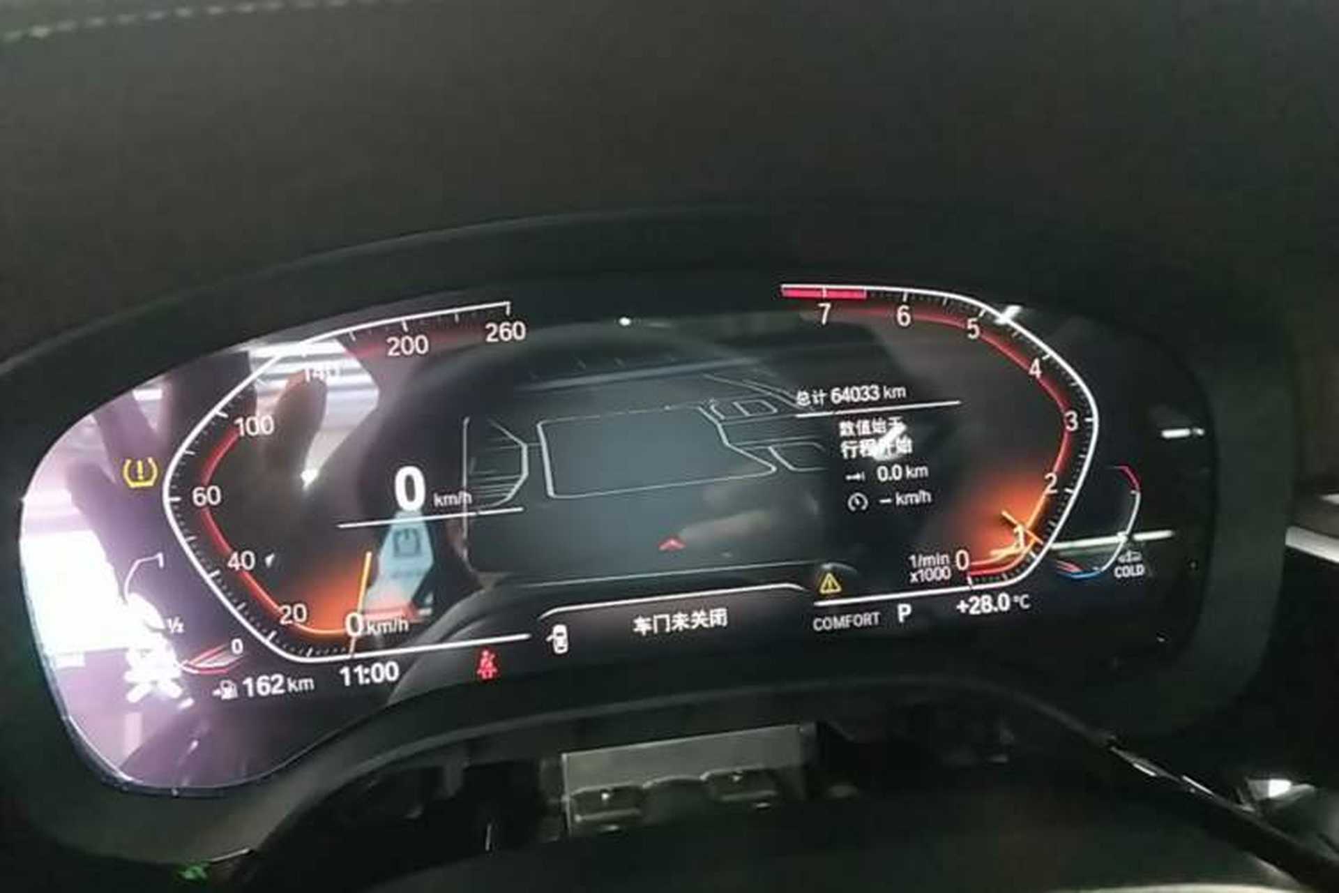 Used BMW 5 Series 2022 Updated 530Li Leading Edition Luxury Package Instrument Cluster