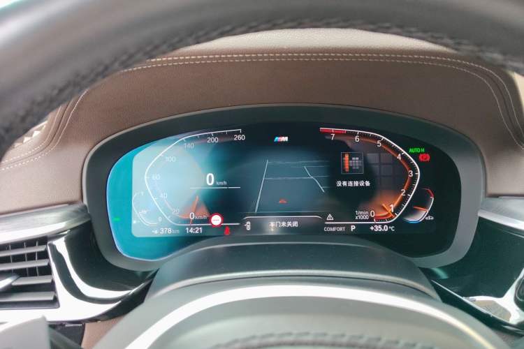 Used BMW 5 Series 2022 Second Facelift 530Li Luxury Version M Sport Package Instrument Cluster