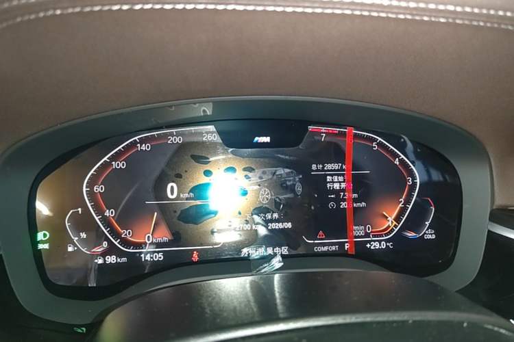 Used BMW 5 Series 2022 Restyled 525Li M Sport Package Instrument Cluster