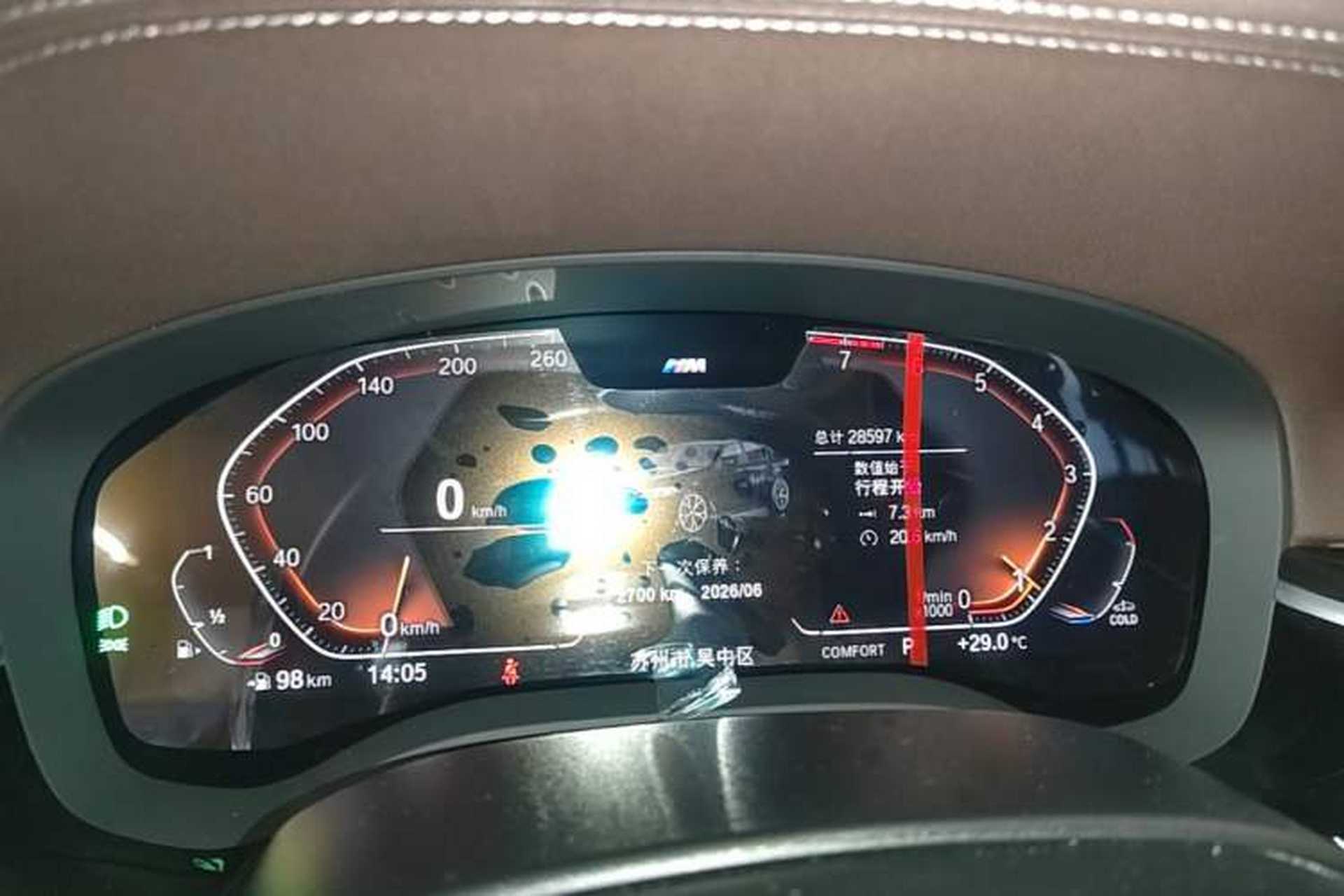 Used BMW 5 Series 2022 Restyled 525Li M Sport Package Instrument Cluster