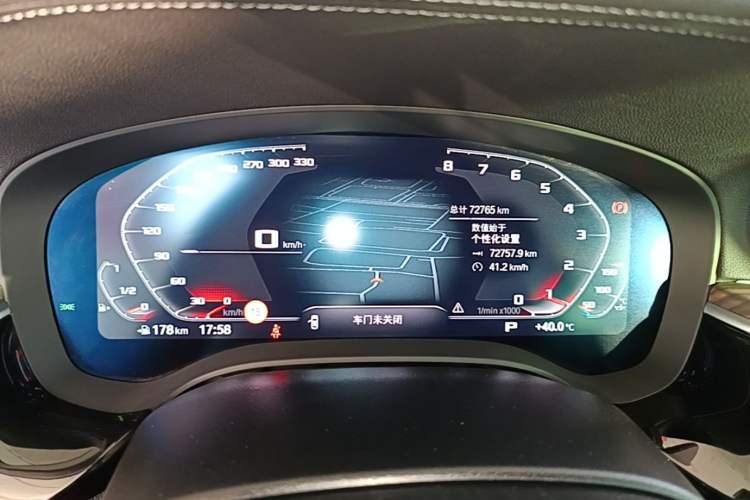 Used BMW 5 Series 2022 Updated 530Li Luxury Edition Premium Package Instrument Cluster