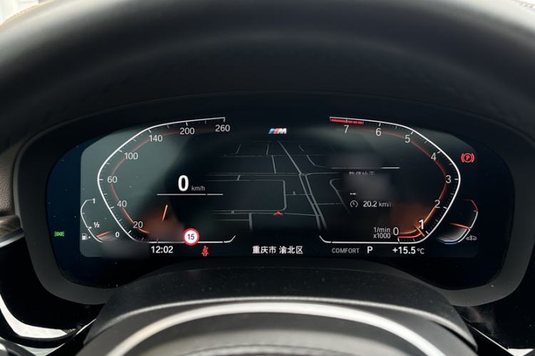 Used BMW 5 Series 2022 Second Facelift 530Li Luxury Version M Sport Package Instrument Cluster