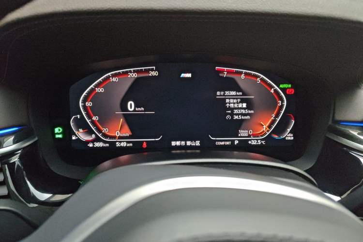 Used BMW 5 Series 2022 Restyled 525Li M Sport Package Instrument Cluster