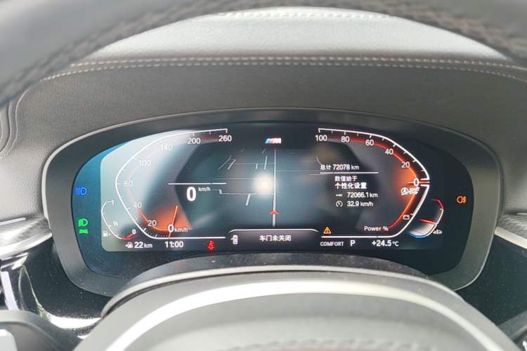 Used BMW 5 Series 2022 Second Facelift 530i Sport Line with M Sport Package Instrument Cluster