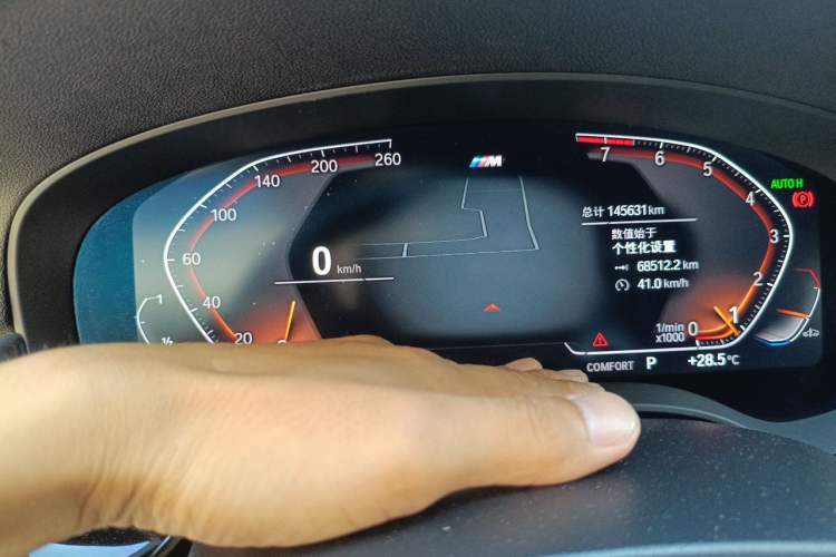 Used BMW 5 Series 2022 Restyled 530Li Luxury Edition M Sport Package Instrument Cluster