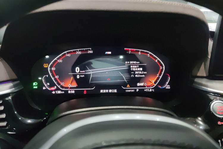 Used BMW 5 Series 2022 Second Facelift 530Li Leading Edition M Sport Package Instrument Cluster