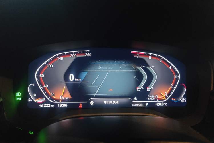 Used BMW 5 Series 2022 Restyled 525Li Luxury Package Instrument Cluster