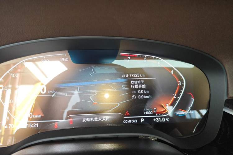 Used BMW 5 Series 2022 Restyled 525Li Luxury Package Instrument Cluster
