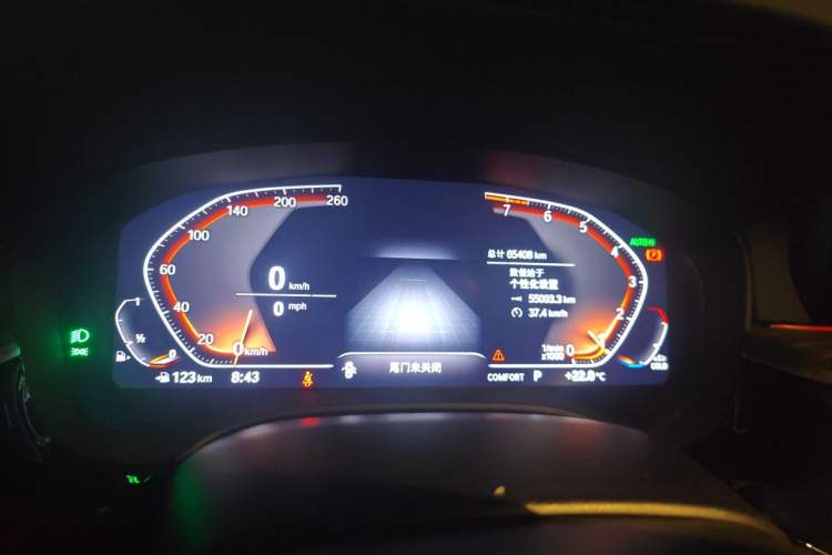 Used BMW 5 Series 2022 Updated 530Li Leading Edition Luxury Package Instrument Cluster