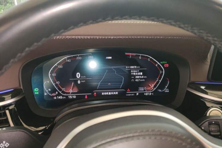 Used BMW 5 Series 2022 Restyled 525Li M Sport Package Instrument Cluster