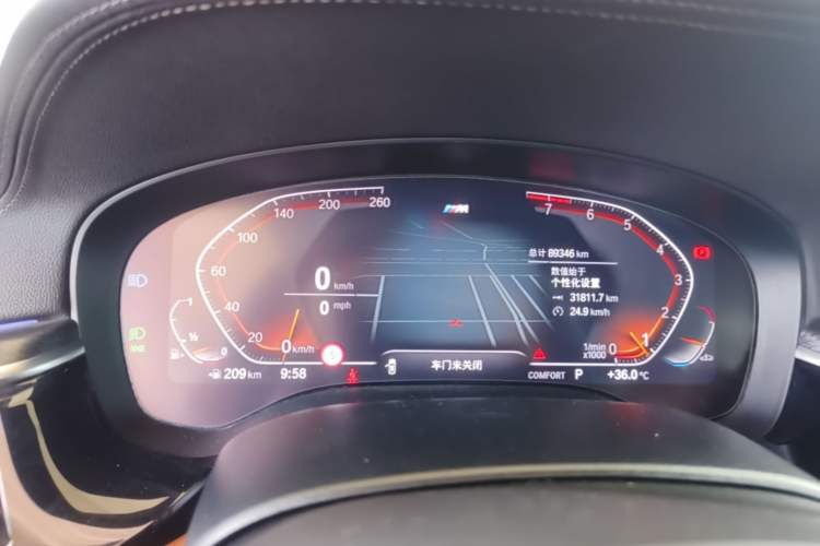 Used BMW 5 Series 2022 Updated 530i M Sport Package Instrument Cluster