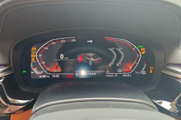 Used BMW 5 Series 2022 Second Facelift 525i M Sport Package Instrument Cluster