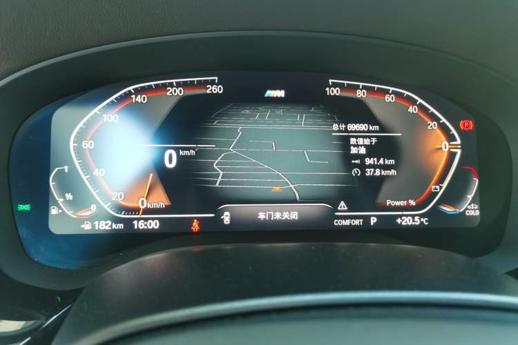Used BMW 5 Series 2022 Second Facelift 525Li M Sport Package Instrument Cluster